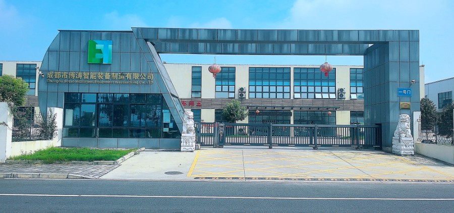 微信图片_20240816093952.jpg